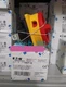 1 PCS NEW  EATON MOELLER load switch padlock handle SVB-P1/M