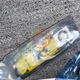 1PC KEYENCE GS-71PC Safety Interlock Switch NEW