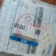 ONE SMC ISE70-02-L2 Pressure Switch ISE7002L2 NEW