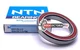 NTN JAPAN 6912 LLU BALL BEARING RUBBER SEALED 6912 2RS 6912 DDU 60x85x13mm