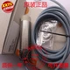 1PC NEW IFM Proximity switch Low temperature II5930