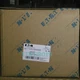 FOR EATON MOELLER Disconnect Switch P3-100/I5/SVB 100A with Waterproof Enclosure