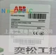OT630E04K 1PCS NEW ABB Disconnect Switch OT630E04K