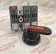 ABB OS30FAJ12P