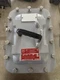 NEW Cutler Hammer DS361UX 30A 600V 3P Explosion Proof Switch 4X - FREE SHIPPING!