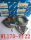 1PCS NEW SICK WL170-P122 photoelectric switch infrared sensor