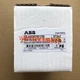 1PCS NEW ABB Programming controller 2TLA020070R1700