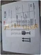 1PCS New ABB OS250D03P 1SCA022719R0090 Isolation Switch Fuse 250A