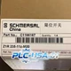 Z1R 235-11Z-M20 1PCS New Schmersal Z1R235-11Z-M20 Travel Limit Switch  Fast ship