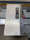 GE TH3363SS Fusible Heavy Duty Safety Disconnect Switch 100A 600V 3P NEMA 4/4X