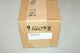 NAMCO EA180-31302 Limit Switch Receptacle for Nuclear Environments (Unopened)