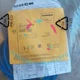 1PCS New Turck BC5-S18-Y1X 20060 Capacitive Sensor BC5S18Y1X 20060