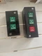 PBS-2 Nema 1 Two Button Interior Surface Mount Control Station
