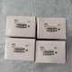 Sick i110-RA223 6025108 Limit Switch