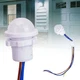 PIR Infrared Motion Sensor Detector Smart Switch AC 110V Light Lamp Switch Auto