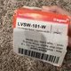 Legrand Wattstopper LVSW-101-W Low Voltage Wall Switch, 1-Button WHITE