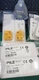 PILZ  524120 (with 514120 ) PSEN 1.1 p-20/8mm/1  switch Factory sealed  ver 1.1