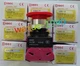 1pcs New IDEC IDEC AVW411R