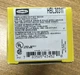 HUBBELL HBL3031I 30A 120-277VAC SWITCH IVORY **NEW IN BOX**