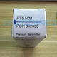 FOR Emerson Electronic Expansion Valve Pressure Sensor PT5-50M=PT5N-50M