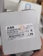 One NEW ABB PLUTO B46 V2 Programming controller 2TLA020070R1700