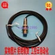 1pcs New SICK IME12-02BPSZW2S sensor 1040734(no box)