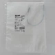 1PC   BALLUFF sensor BMF 307K-PS-C-2-S49-00, 2 BMF0070
