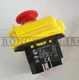 ONE KEDU KJD17B/120V Electromagnetic Switch With Cover New