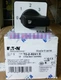 1PCS New Eaton Moeller  T0-2-8241/E CT02-8241-DOKBQ Step Switch  Brand