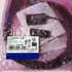 For Omron D40A-1C5 D40A1C5 Door Interlock Safety Switch Sensor