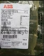 10PCS ABB Two-position Selector Switch C2SS2-10B-11 Self-locking Type New