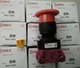 1PC NEW IDEC Emergency stop switch HW1B-V411R free shipping