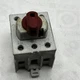 KATKO KU 340N MANUAL MOTOR CONTROLLER SWITCH KU340N ⭐