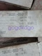 1Pc New Barksdale T96201-BB2-T2 Switch