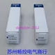 1pcs New EMERSON pressure sensor PT5-50M