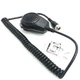 Mic replace EM-101/EM-48 for ICOM HM-180 IC-M700 IC-M710 IC-M700PRO IC-M600