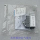 1PC FESTO pressure switch PEV-1/4-B-M12-SA 185421 #GK-2