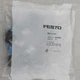 10PCS/1bag New Festo QSL-1/8-6 153046 Connector QSL1/86 Free Shipping