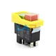 1 Pc. New For KEDU Electromagnetic Switch KJD17-16