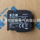 5pcs NEW FOR EATON Normally closed button contact A22-EK01C