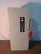 TH3362 GE Heavy Duty Safety Switch 60 Amp 600V 