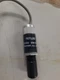 Micro Switch FETLS3 Photoelectric Light Source