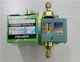 1PC NEW FOR SAGINOMIYA WNS-C102X Pressure switch