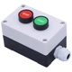 Taiss Momentary Push Button Switch Station Box Start/Stop Red A-Start/Stop 