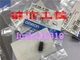 1PC NEW  OMRON E39-F3R optical fiber sensor  #YY