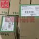 Schneider XB5S2B2L2 Control Switches Biometric w cable# 1pcs New In Box