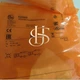1PCS New IFM IG5905  Inductive Proximity Sensor Fast shipment