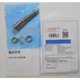 1PC New Omron E2E-X2MF1-M1 Proximity Switch Free Shipping E2EX2MF1M1