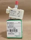 NEW SCHNEIDER ELECTRIC 9001KM35LG LED LIGHT MODULE SER. J 