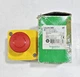 SCHNEIDER ELECTRIC XALK178E IP66 HARMONY EMERGENCY PUSHBUTTON NEW-OPEN BOX